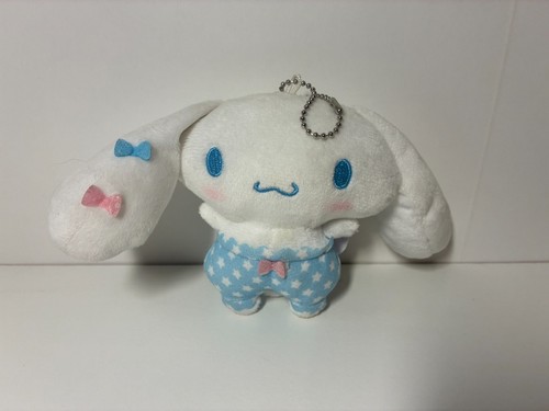 Petite peluche porte clé - peluche,
