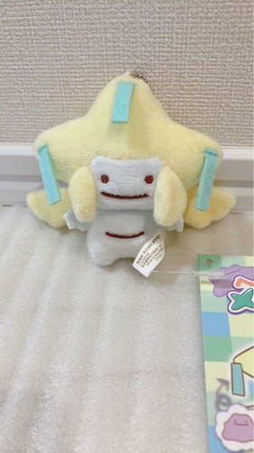 Peluche mascotte pokemon - peluche,