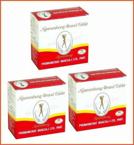 240 capsules senna ngamrahong - capsules,
