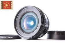 🎦 Objectif grand angle