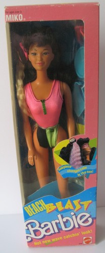 Barbie miko beach blast - beach,
