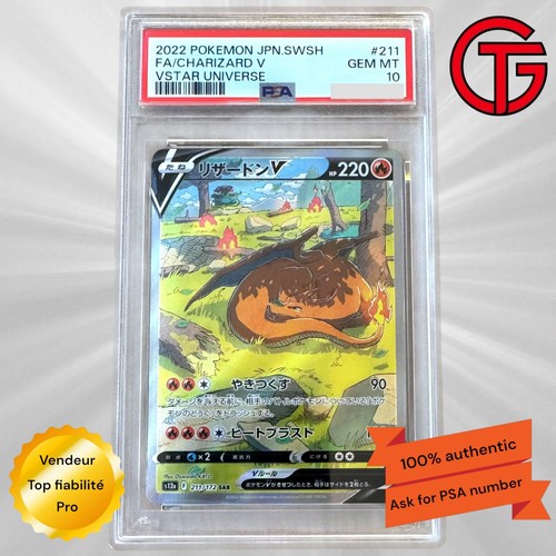 Charizard dracaufeu - v,
