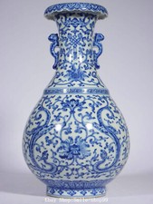 12.5" Qianlong Dynasty Blue