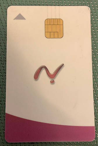 Carte acces numericable - carte, d'acces