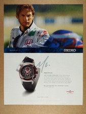 2008 seiko sportura - seiko, honda