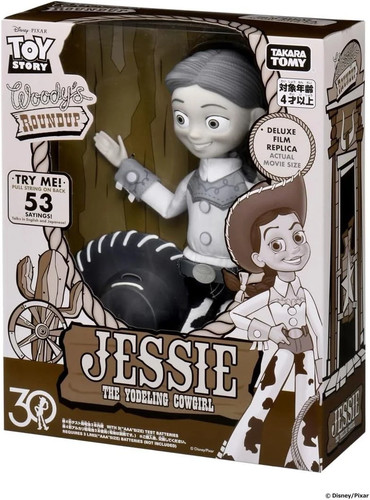 Figurine parlante taille