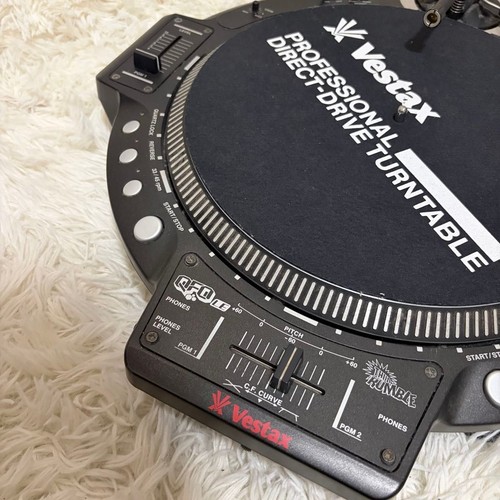 Tested vestax qfo - [tested!!], le