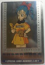 Carte dragon ball platina Special card silver Superhero Super Hero Adali S-44