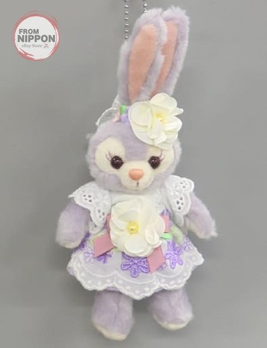 Insigne peluche stella - insigne, lou