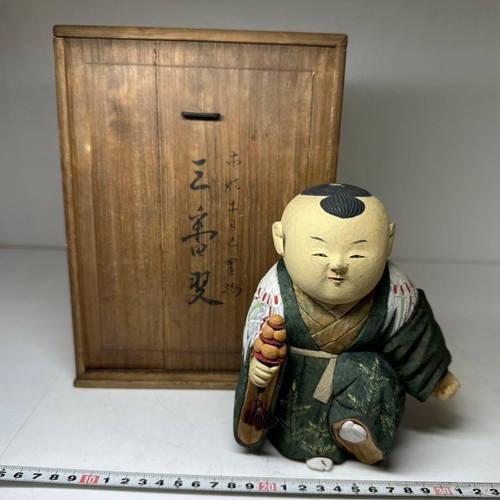 Poupée tanaka kazumasa - poupée,