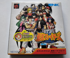 SNK VS Capcom : The Match of Millennium Complet Neo Geo Pocket