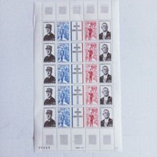 TIMBRES POSTE DE FRANCE