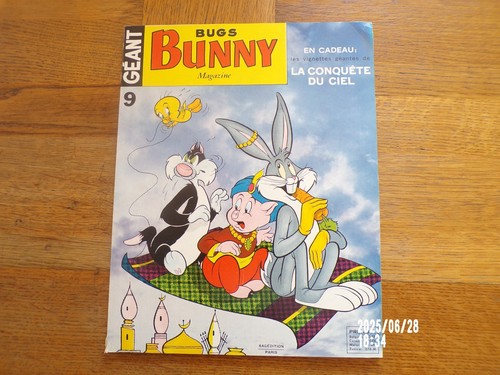 Bug bunny geant 2ème serie - bug's,