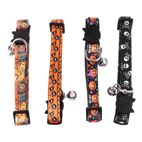 Pcs accessoires pour chiens - 4,