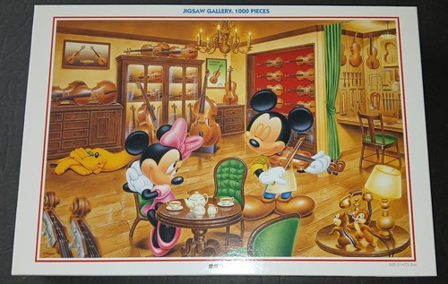Oop htf tenyo - htf, disney