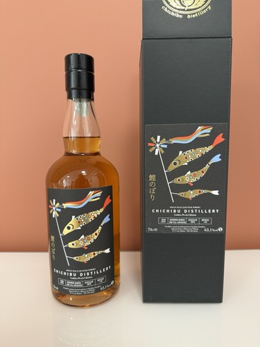 Whisky chichibu golden week - golden,
