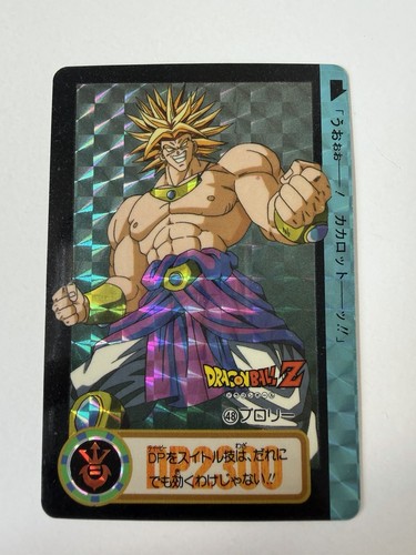 Carte dragon ball collection - carte,