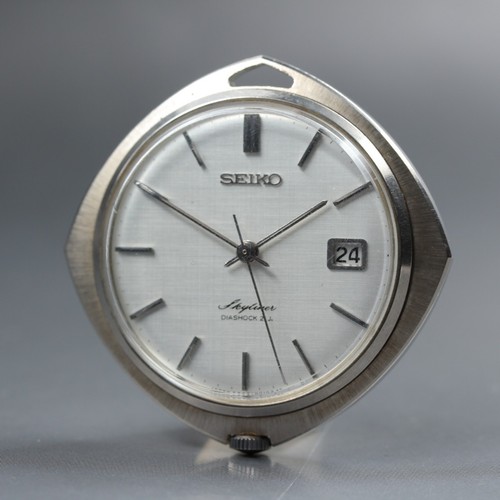 Rare montre poche vintage - rare, de