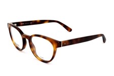 Lunettes de Vue Hugo Boss BOSS