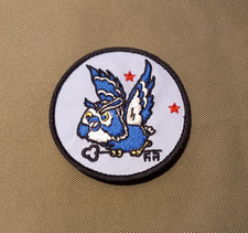 ECUSSON CPIS CPEOM SERVICE