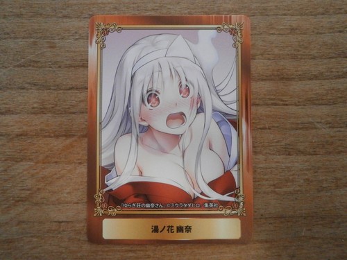 Carte promo yuragi no - carte, yuragi-so