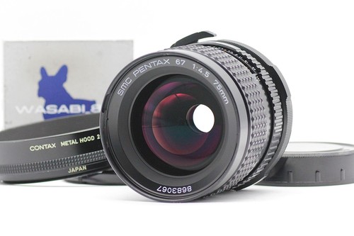 Objectif grand angle smc - objectif,