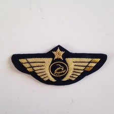 Aile Pilote D Avion - BRODERIE
