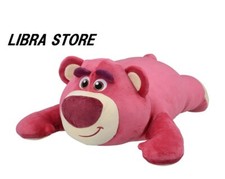 RARE Poupée En Peluche Lotso