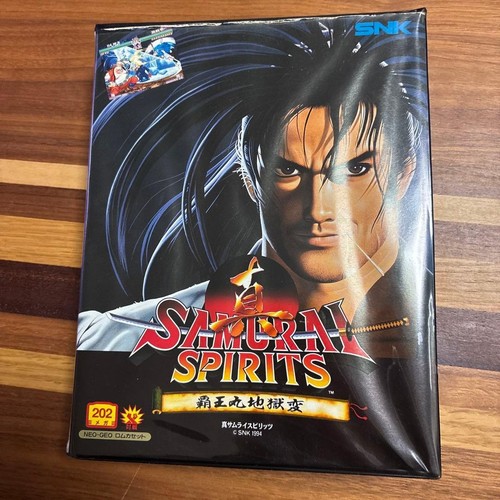 Cartouche japonaise neo geo - neo,