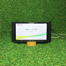 AVIC-MRZ99 Navigation 2017