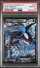 Pokemon Kyogre Ex 072 1st Psa 10 Holo Xy Card Ultra Rare Tidal Storm 
