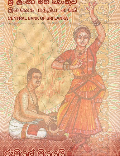 Sri lanka billet 100 roupies - sri,