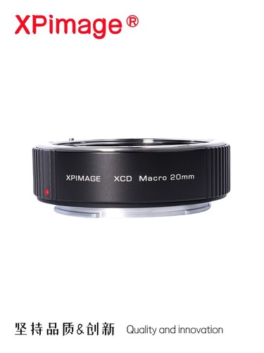Xpimage macro 20mm - xpimage,