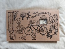 Mini KAMISHIBAÏ, jeu de théâtre japonais, conte de Kenji Miyazawa
