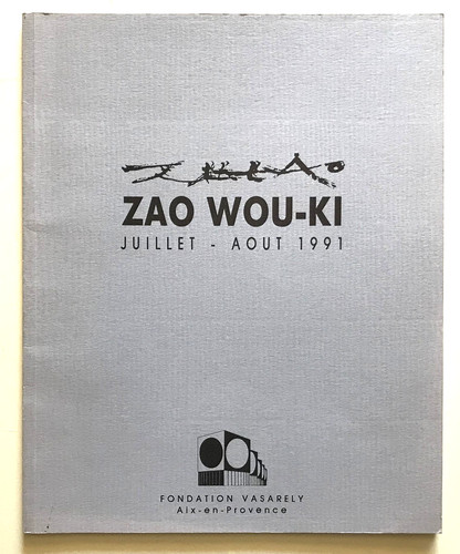 Zao wou juillet août - zao, wou-ki.
