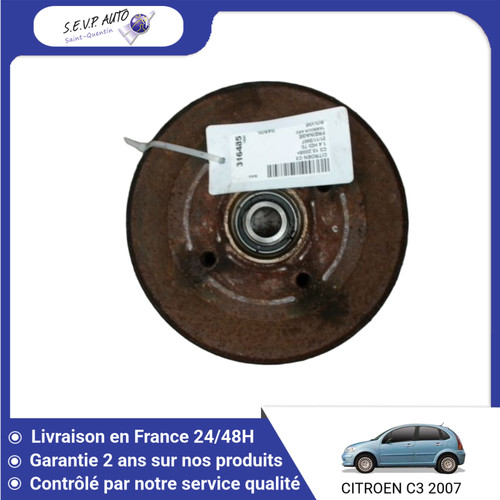 Tambour arriere droit - 🇫🇷,