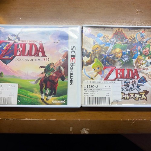 Jeu the legend zeldaocarina - jeu,