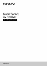 Sony STR-DH770 AV Receiver