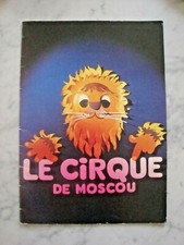 UN ANCIEN PROGRAMME LE CIRQUE