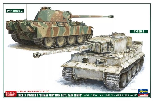 Hasegawa chars tiger - chars,
