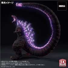 Toho X-plus Shin Godzilla 2016