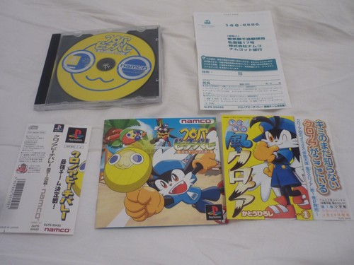 Klonoa beach volley saikyou - volley:,