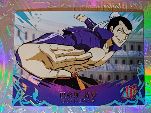 Card fairy tail - card,