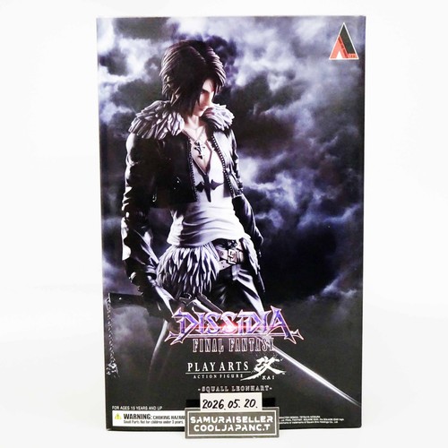 Dissidia final fantasy play - fantasy,