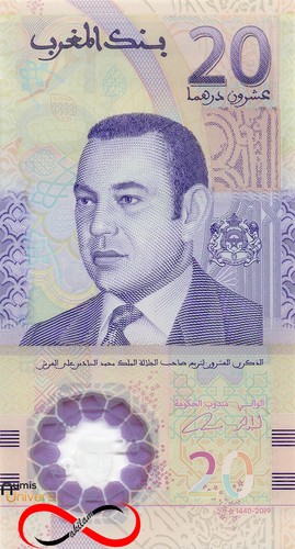 Maroc billet 20 dirhams - billet, de