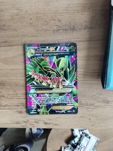 Carte pokémon méga jungko - carte,