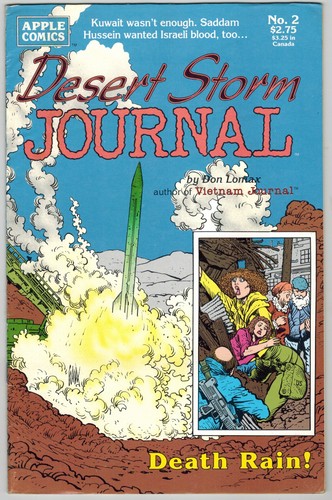 Desert storm journal apple - journal, 2