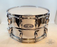 Caisse claire Pearl STH1480S