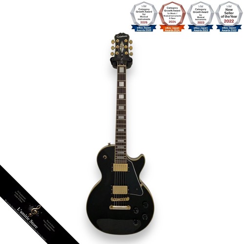 Guitare électrique epiphone - guitare,