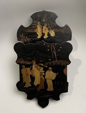 Vide-poche Mural Laqué noir style Japonais , fin XIXe à milieu XXe